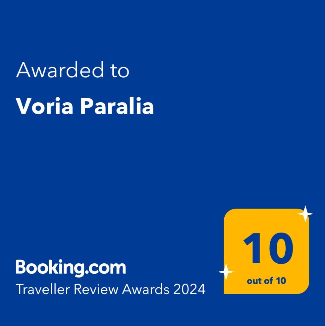Voria Paralia Kastoria Exteriér fotografie