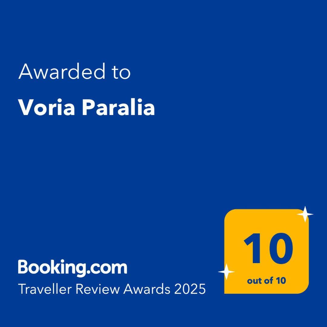 Voria Paralia Kastoria Exteriér fotografie